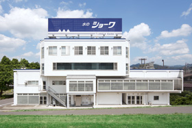 本社外観1