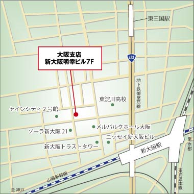 大阪支店地図