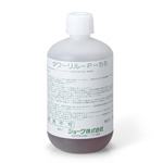 タワーリル-P-55