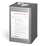 ショウブラインM-10