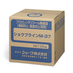 ショウブラインM-37